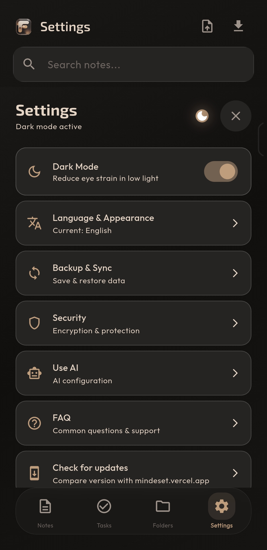 Flux screenshot 7
