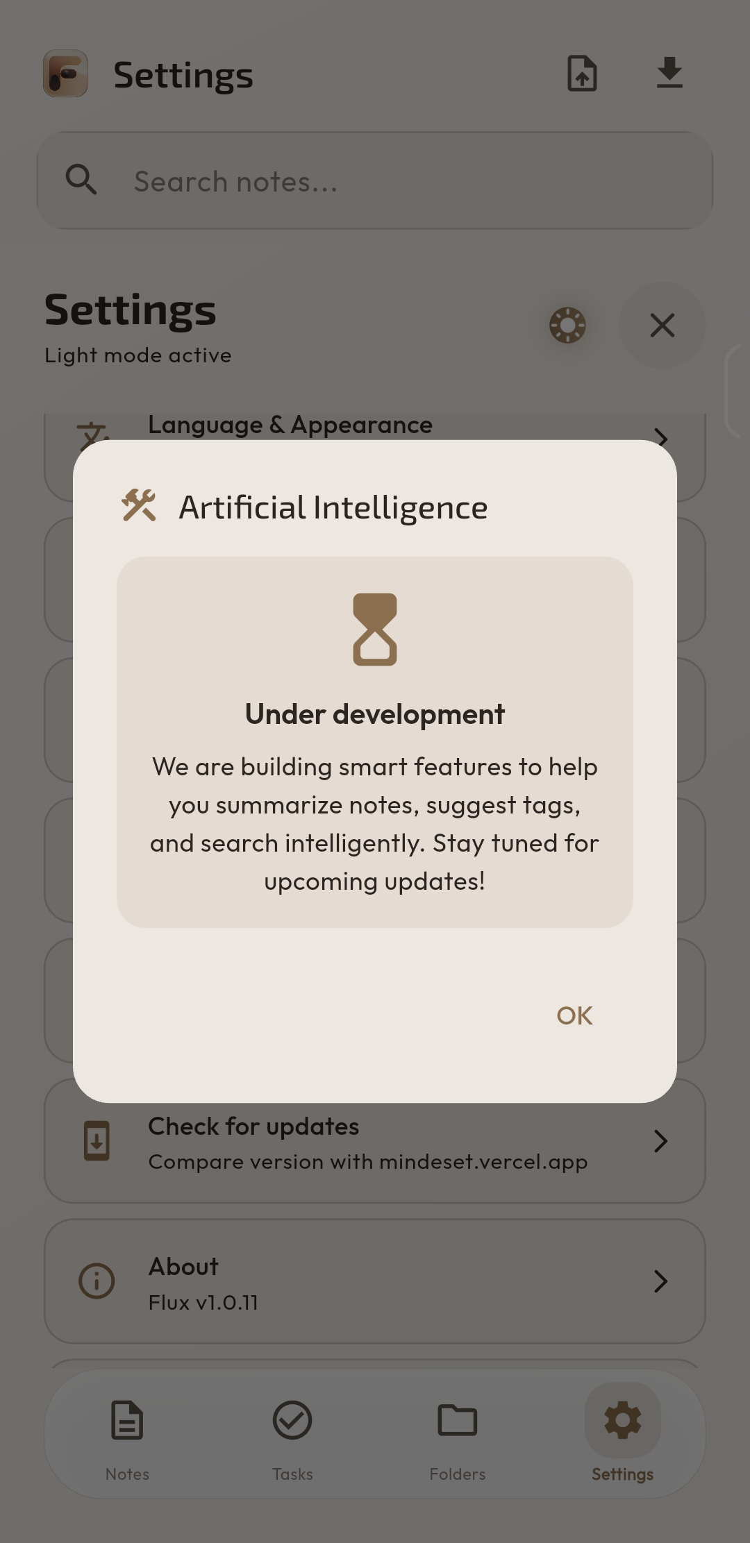 Flux screenshot 8