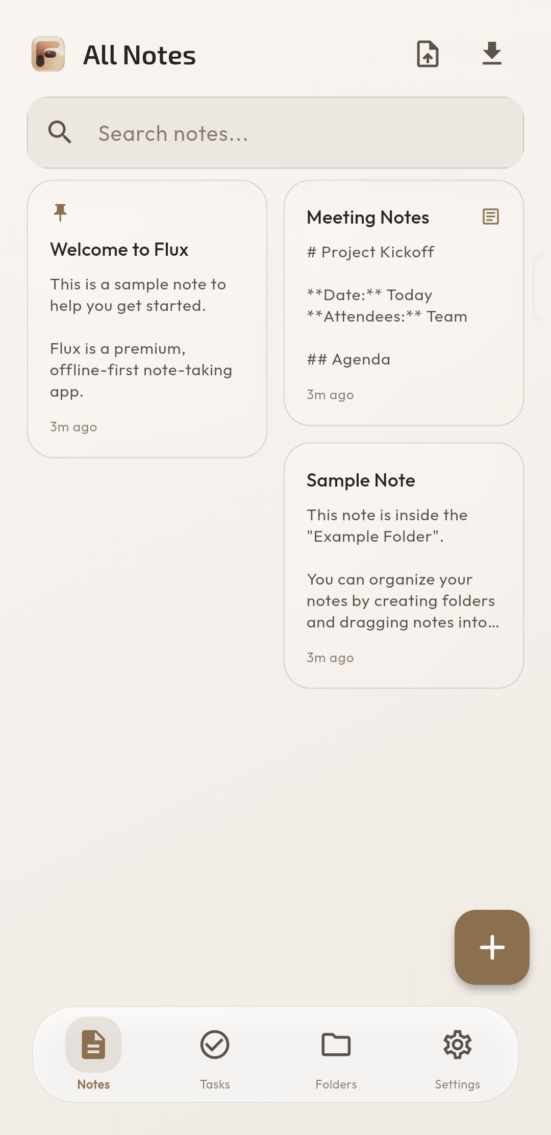 Flux screenshot 10